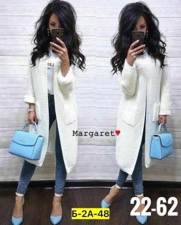 кардиганы женские,кардиган женский,кардиган,вязаный длинный кардиган,вяжем кардиган