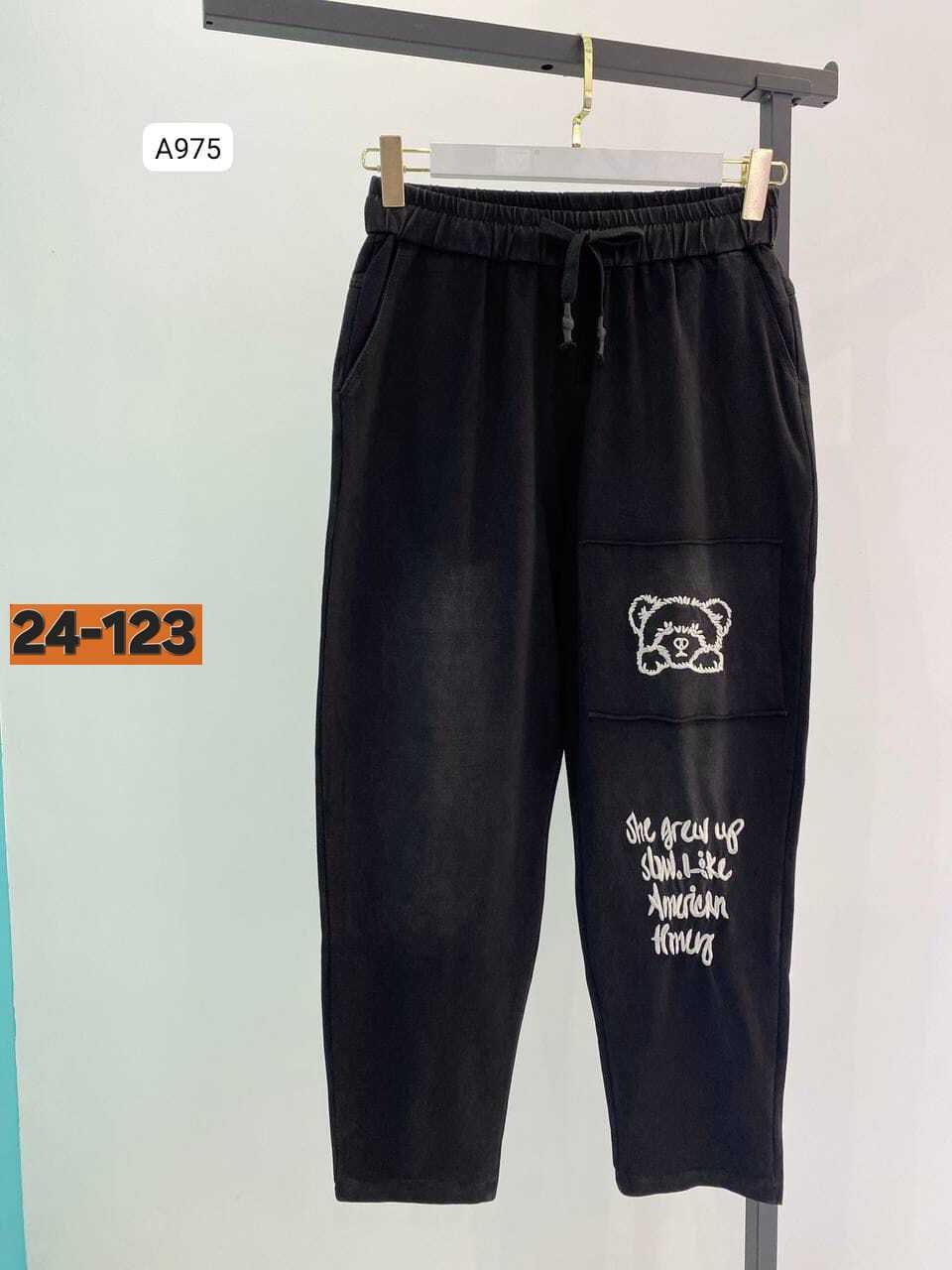 брюки джоггеры,брюки спортивные,модные брюки,штаны модные,брюки комплект