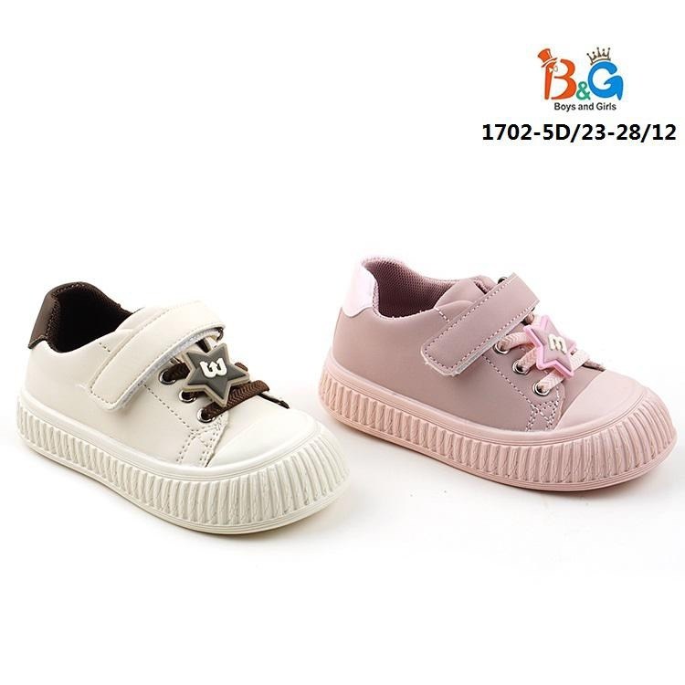 ,детская ,детские туфли, для девочек,детская  для девочек