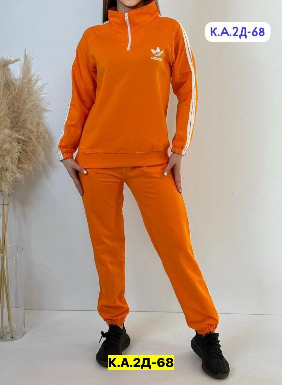 спортивный костюм женский adidas,спортивные костюмы женские,костюм спортивный женский adidas арт. 11897334,женский спортивный костюм адидас,костюм спортивный женский adidas арт. 11449186