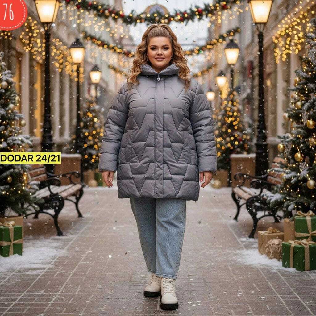 женская зимняя куртка,удлиненная куртка,куртка женская,rumoda 2237 молочный куртка,женские пуховики