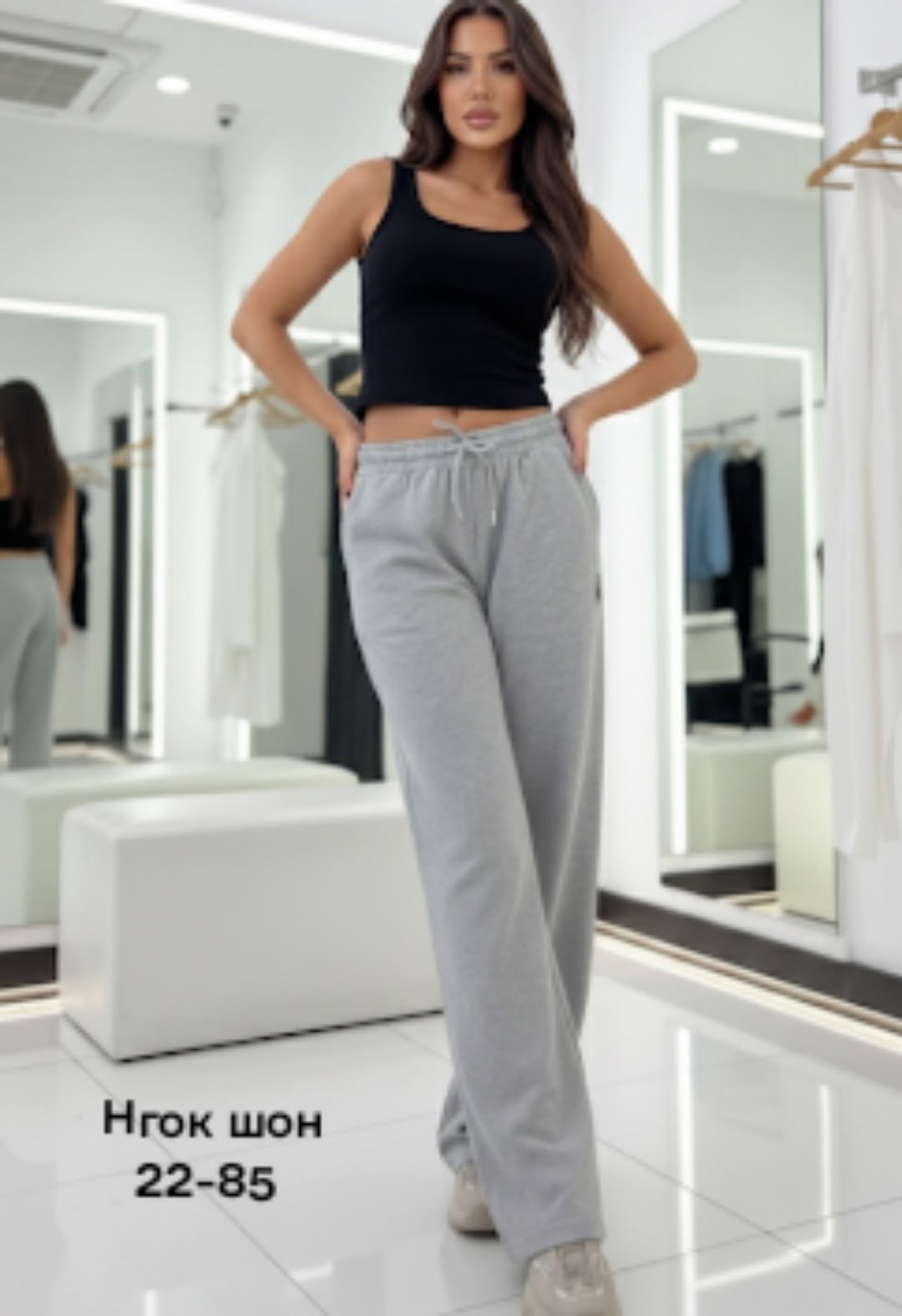 спортивные штаны,спортивные брюки,спортивные штаны женские polo ralph lauren,спортивные брюки polo ralph lauren белый,спортивные женские брюки