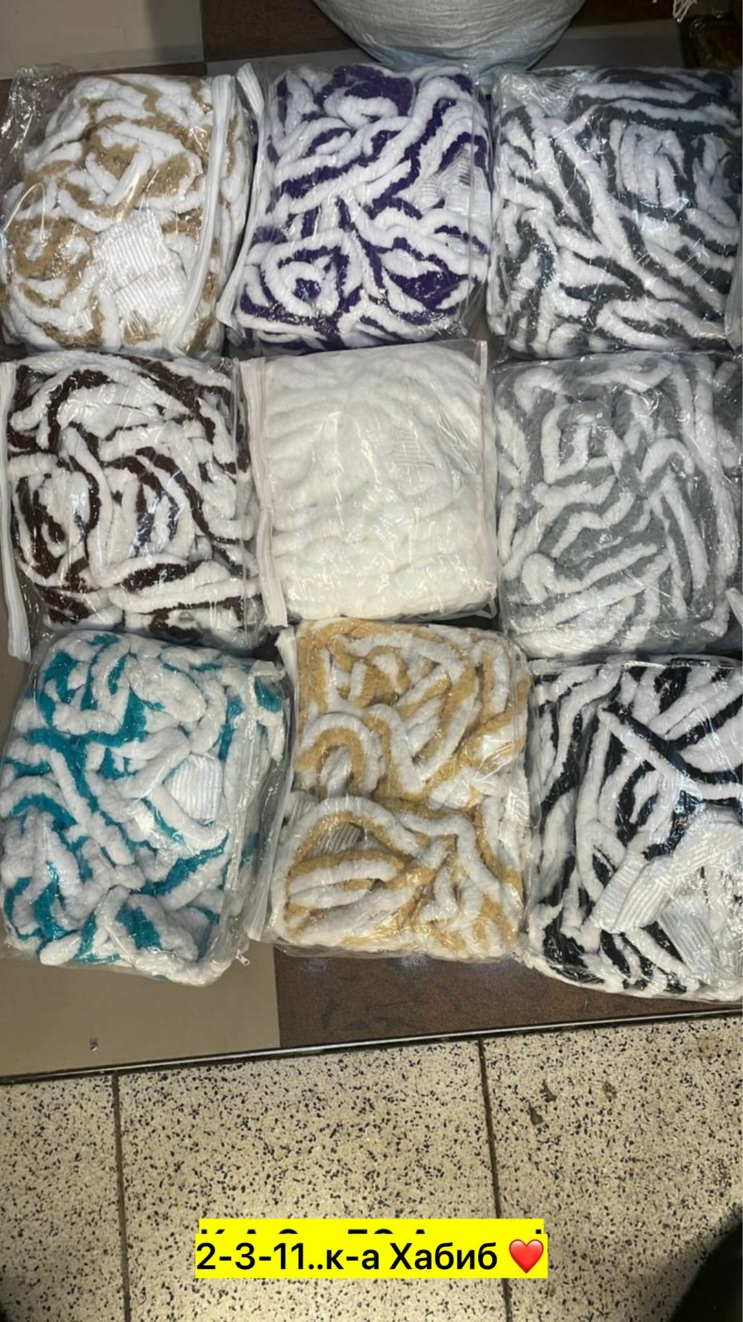 тюль шторы нитяные кисея с люрексом занавеска нити дождь nazar_textile,кисея нитяные шторы на дверь okoshko 341047463,занавеска на дверь,штора на дверь,нитяная штора