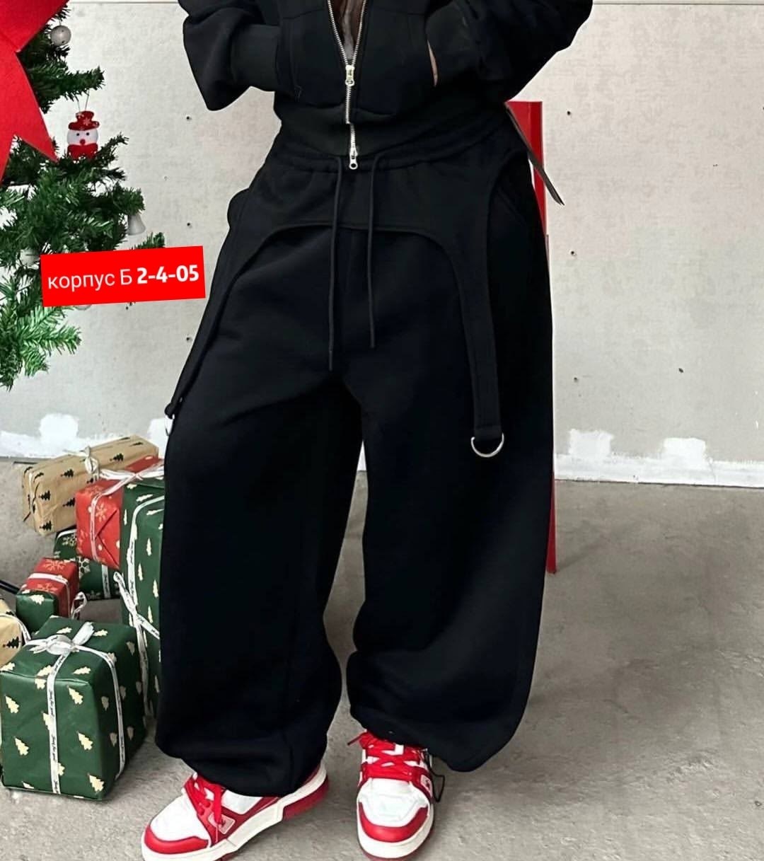 брюки модные,брюки с широкими штанинами,модные штаны,широкие штаны,брюки карго