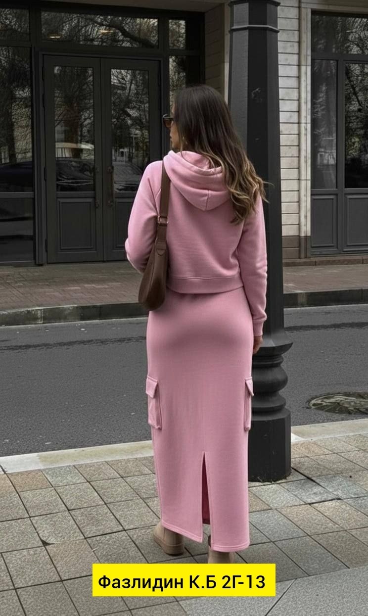 женский костюм с юбкой,костюм с юбкой,женский костюм,костюм двойка с юбкой,костюм с длинной юбкой