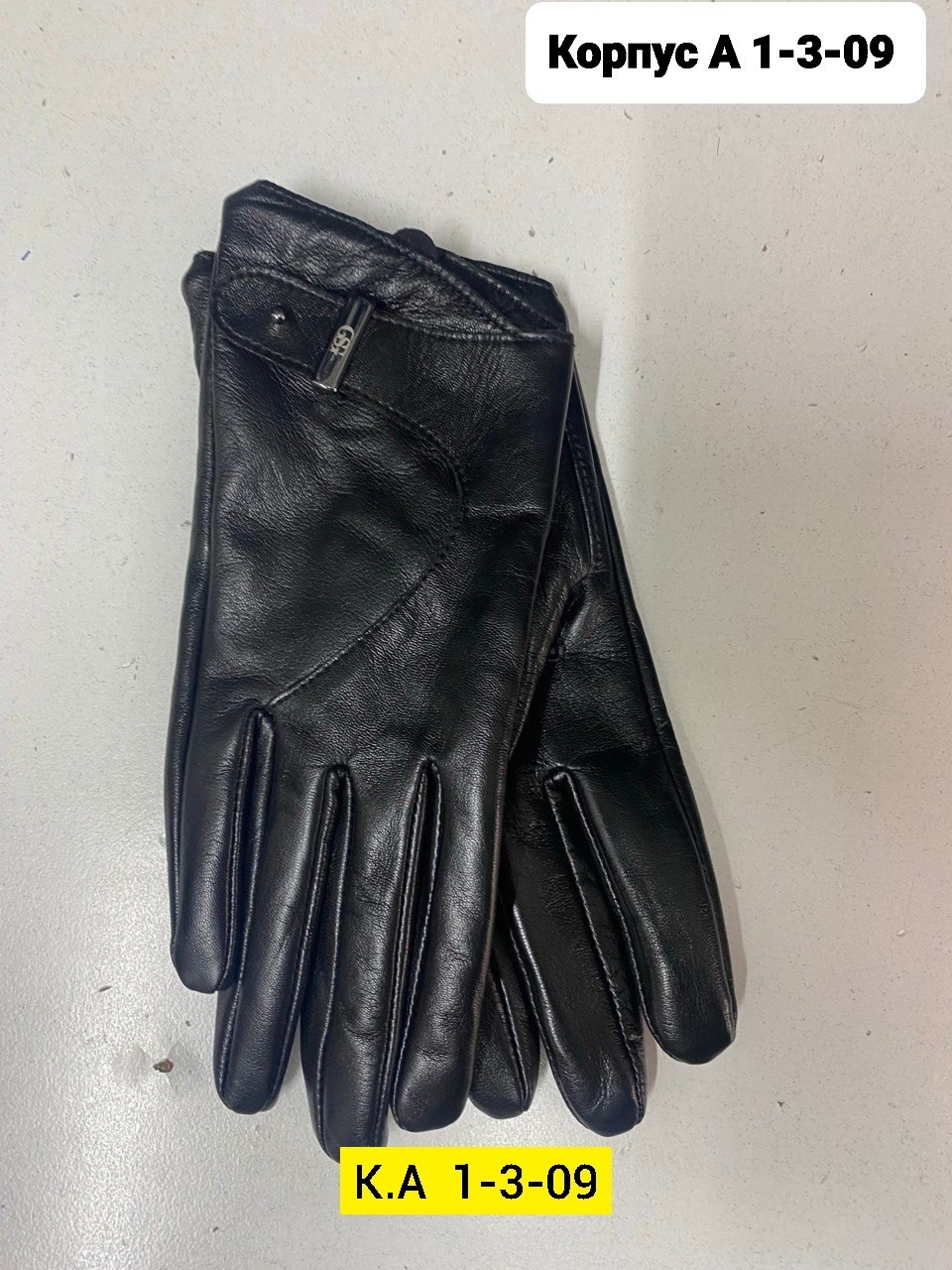 мужские кожаные перчатки,перчатки женские кожаные,мужские перчатки,перчатки мужские из натуральной кожи,мужские кожаные перчатки без подкладки