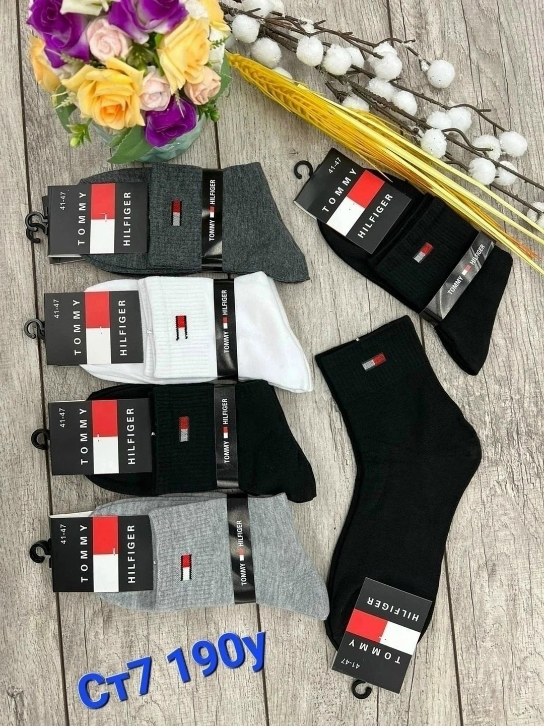 носки мужские,носки томми хилфигер мужские,комплект носки мужские,носки мужские 10 пар,носки мужские набор
