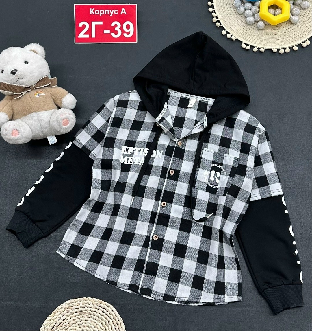 рубашка в клетку с капюшоном,рубашка для мальчика,детская рубашка,рубашка с капюшоном,рубашка клетчатая комбинированная с капюшоном
