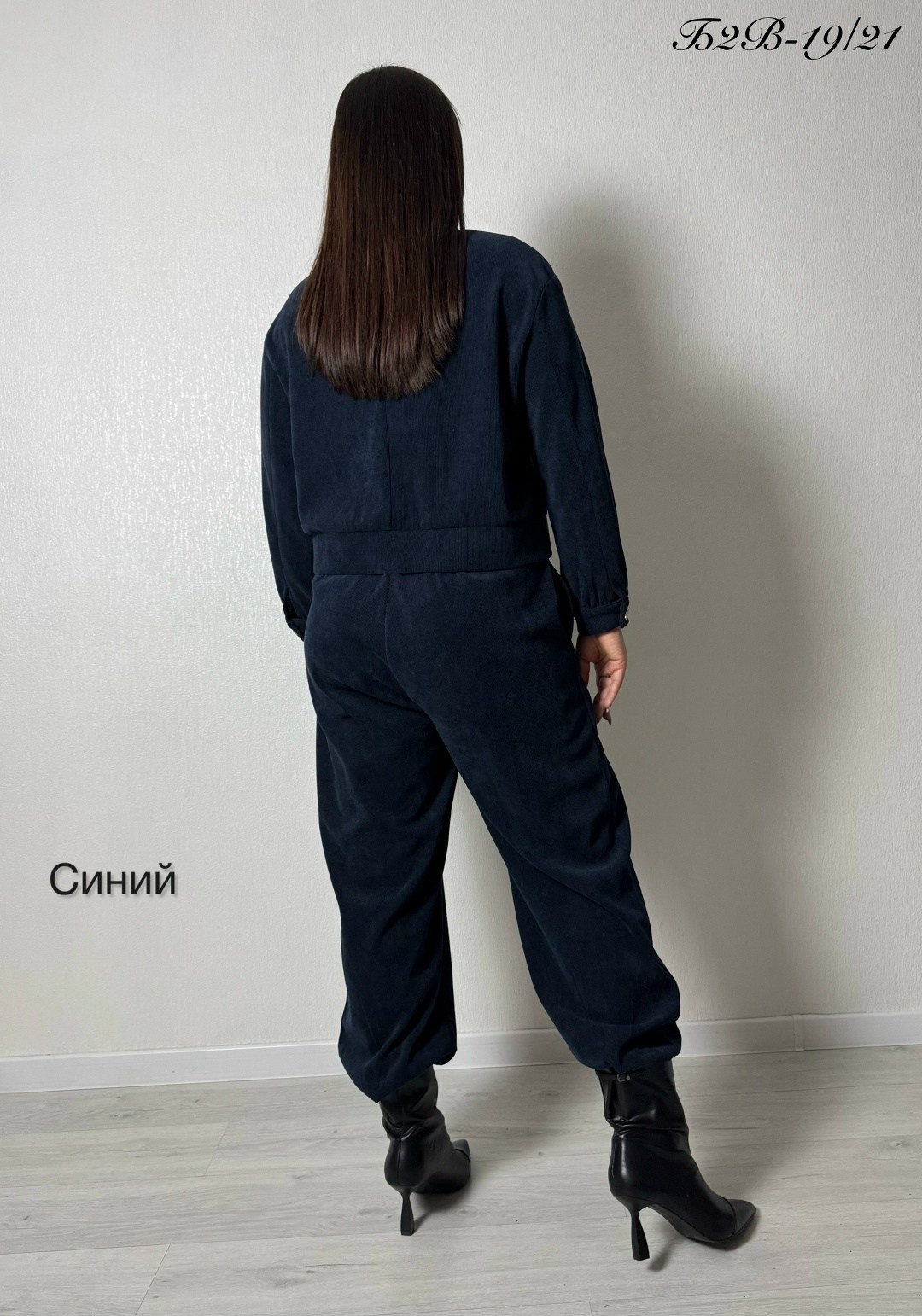 вельветовый костюм женский большого размера,костюм вельветовый больших размеров,вельветовый костюм больших размеров emmiloves цвет темно-синий,вельветовые костюмы,брючный костюм