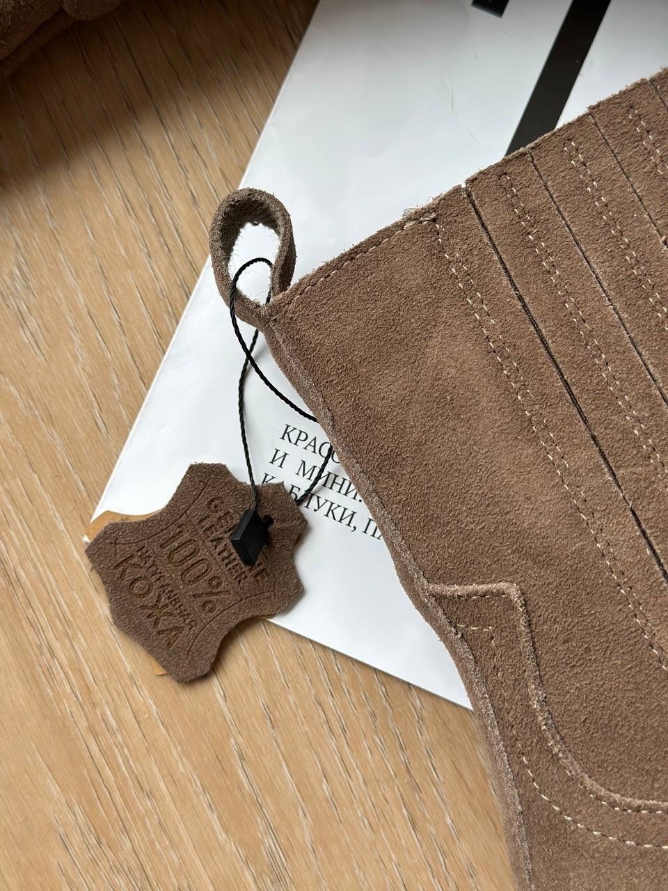 ботинки казаки замшевые демисезонные на каблуке коричневые,,полусапоги,ботинки казаки замшевые демисезонные,замшевые ботинки