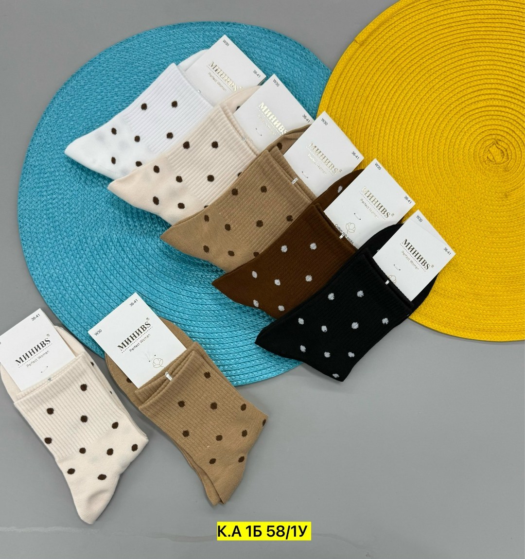 носки женские,носки женские 10 пар,комплект носков женских turkan 100245 белый; коричневый; черный 36-41,носки turkan комплект 5 пар размер 36-41,комплект носки женские