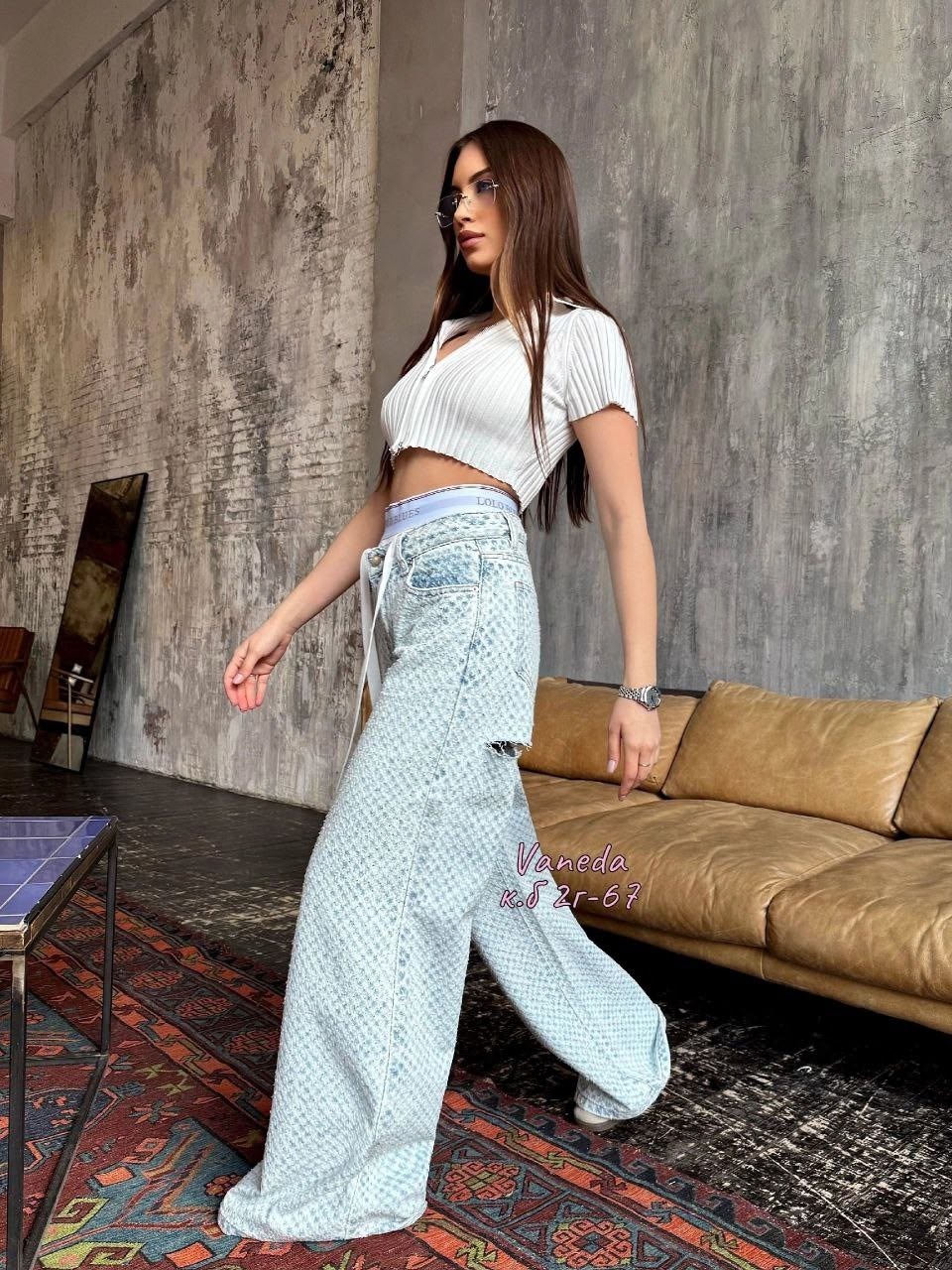 джинсы брюки,джинсы женские,джинсы стильные,джинсы широкие,модные джинсы