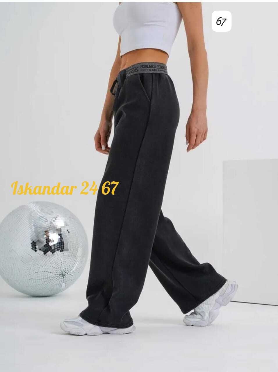 женские брюки,брюки спортивные женская,спортивные женские штаны,брюки джинсы,спортивные брюки