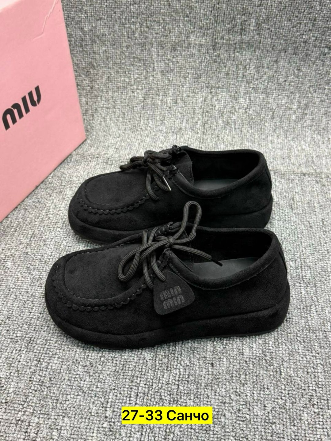 , женская, женская ,мокасины,модная женская