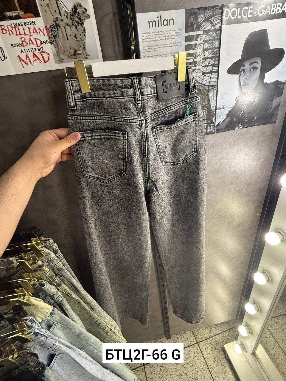 женские джинсы,джинсы брюки,стильные джинсы,джинсы,джинсы широкие