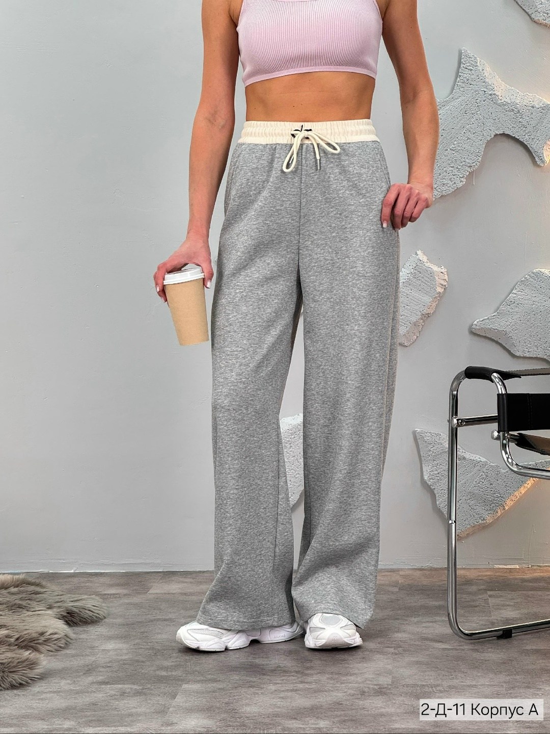 брюки спортивные палаццо,брюки женские палаццо,спортивные брюки широкие однотонные палаццо,спортивные брюки,спортивные штаны палаццо