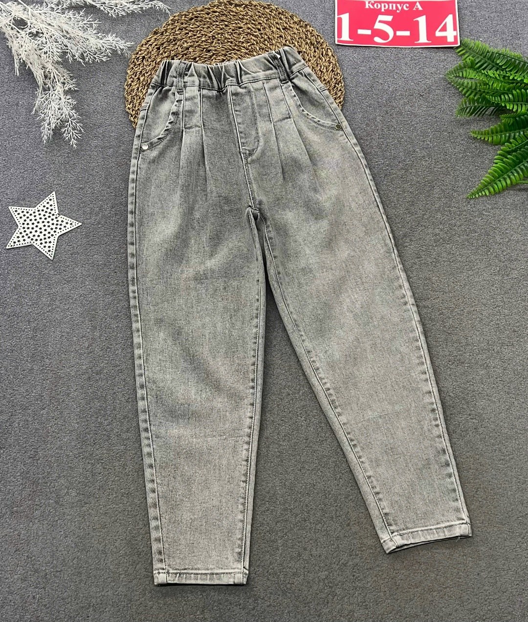 джинсы для девочек,джинсы утепленные для девочек,джинсы детские для девочек,джинсы джоггеры для девочки,джинсы джоггеры