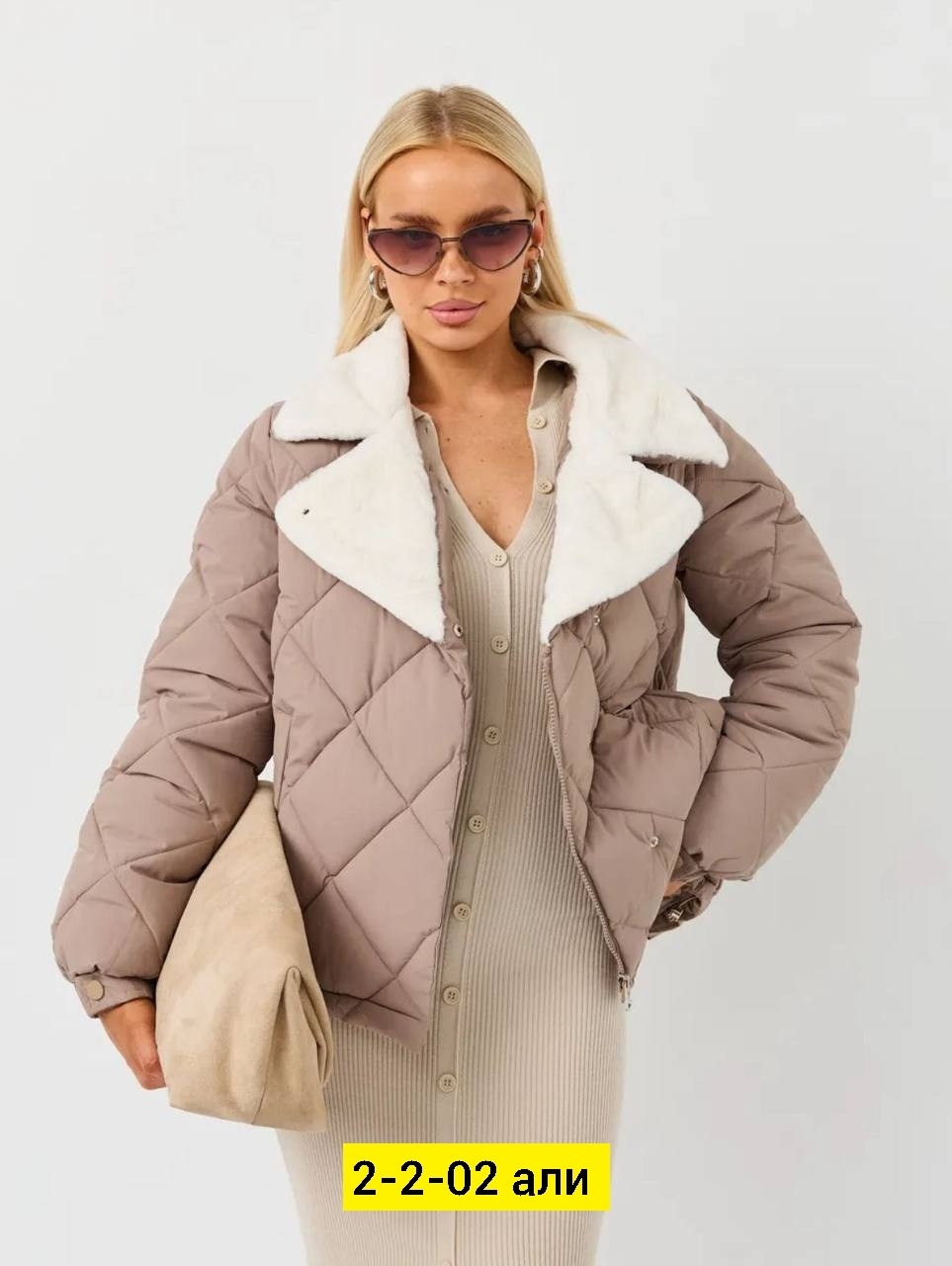 бежевая зимняя куртка женская,куртка женская,куртки и пуховики женские,куртка женская демисезонная,куртка женская бежевая