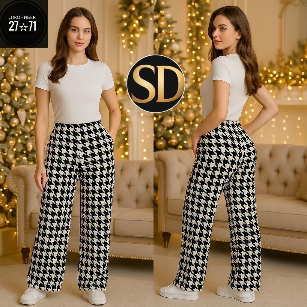 брюки женские в клетку,брюки в клетку,повседневные брюки,широкие брюки в клетку,штаны в клетку