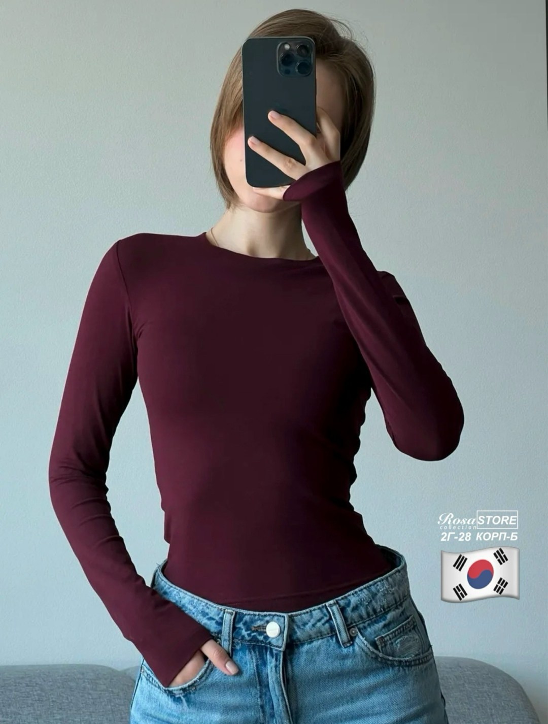 кофта женская,женская кофта с цепочкой,свитер женский кофта,женская кофточка,кофта с цепочкой