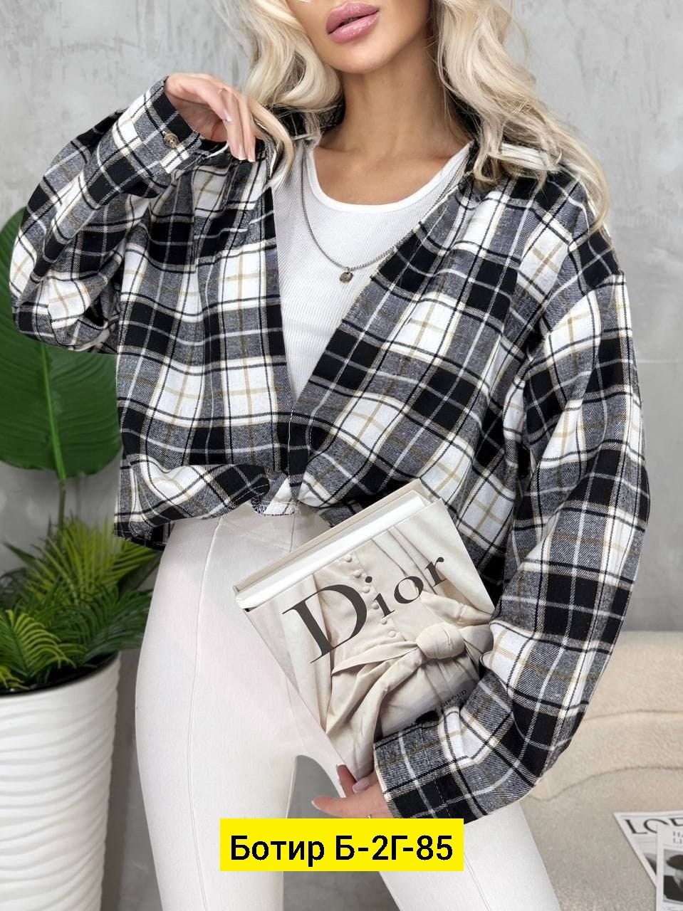 рубашка женская в клетку оверсайз,женская рубашка в клетку,рубашка в клетку,женская рубашка,рубашка оверсайз в клетку thirteen brand