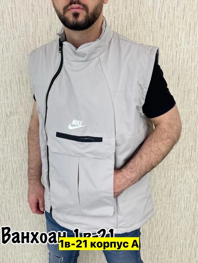 жилетка мужская,безрукавка мужская,жилетка,жилет утепленный мужской,жилет утепленная