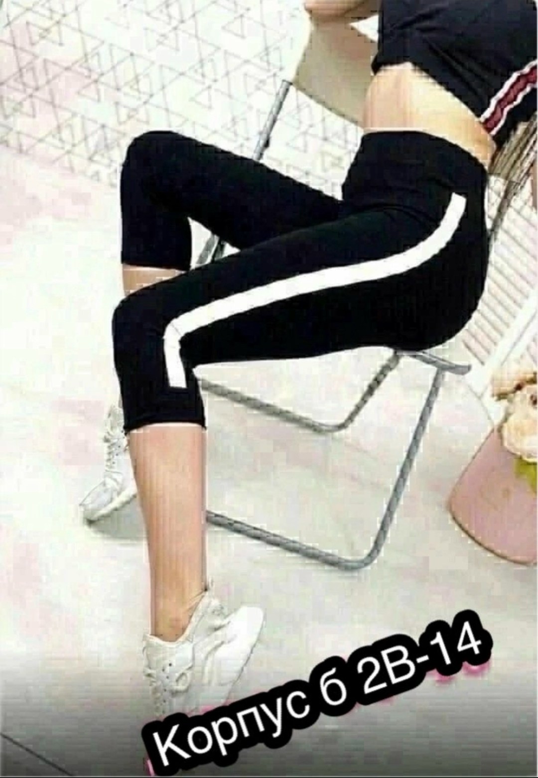 бриджи женские спортивные,костюм,лосины женские,бриджи капри,одежда женская