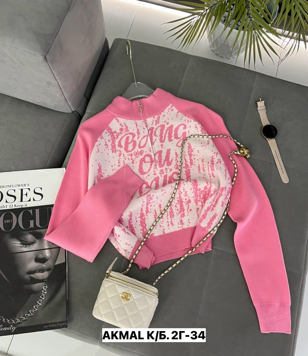 женская кофта,модные кофты,женский свитер,свитер,женский джемпер