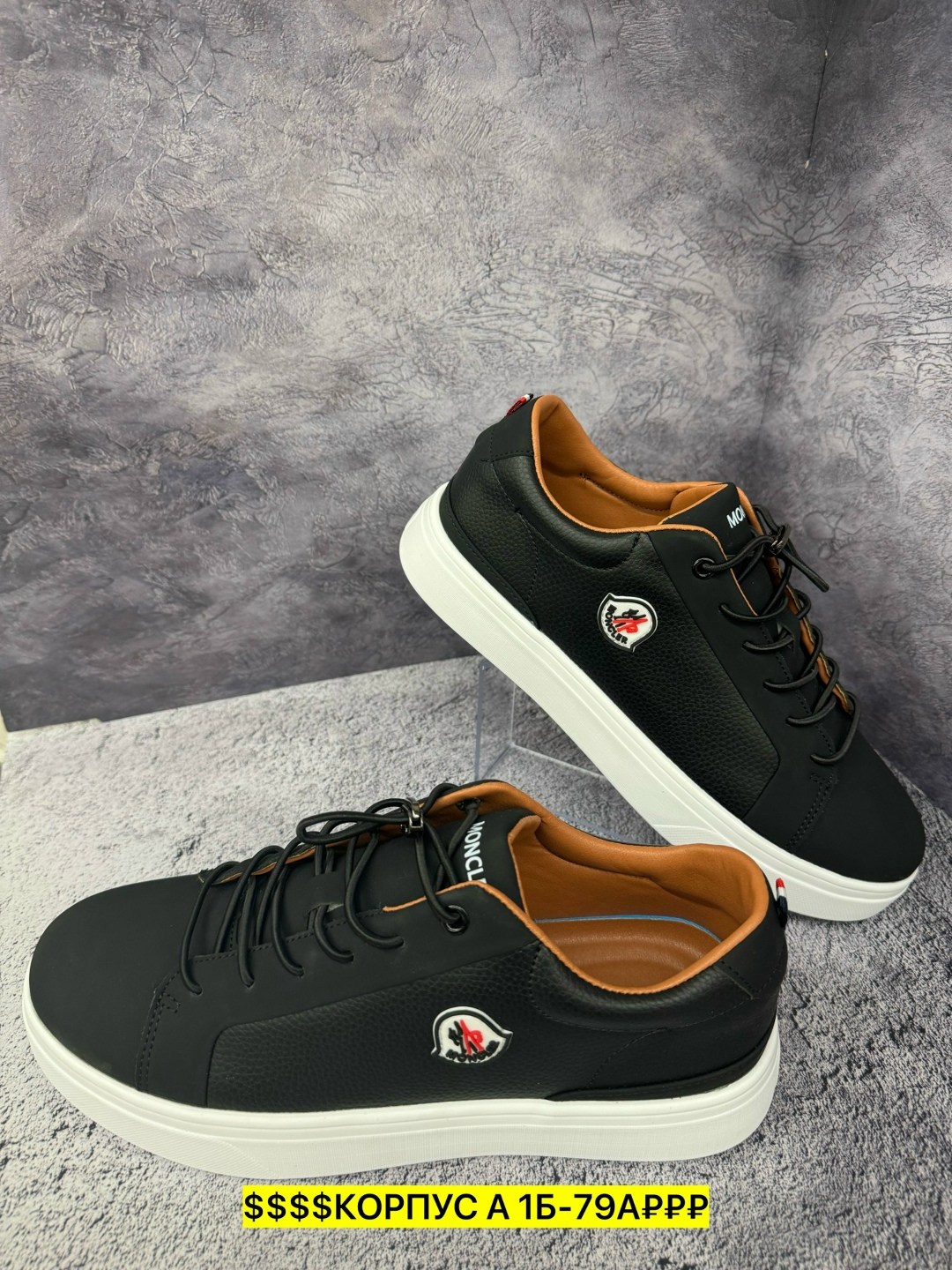 ,мужская спортивная ,спортивный ,мужская ,низкие кроссовки