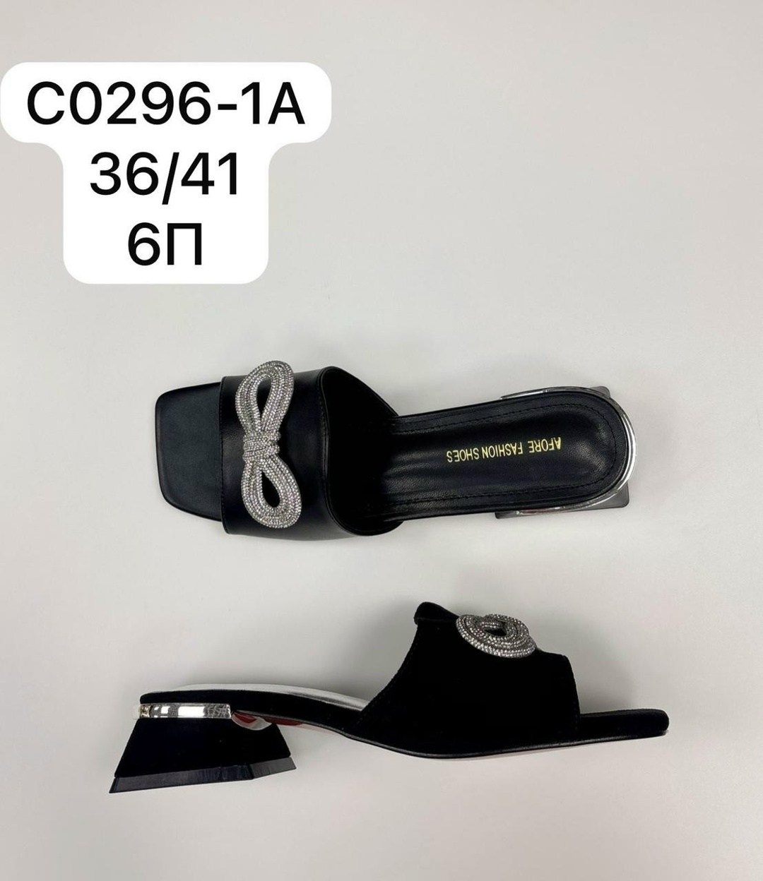 ,шлепанцы женские,женская ,босоножки,обуви