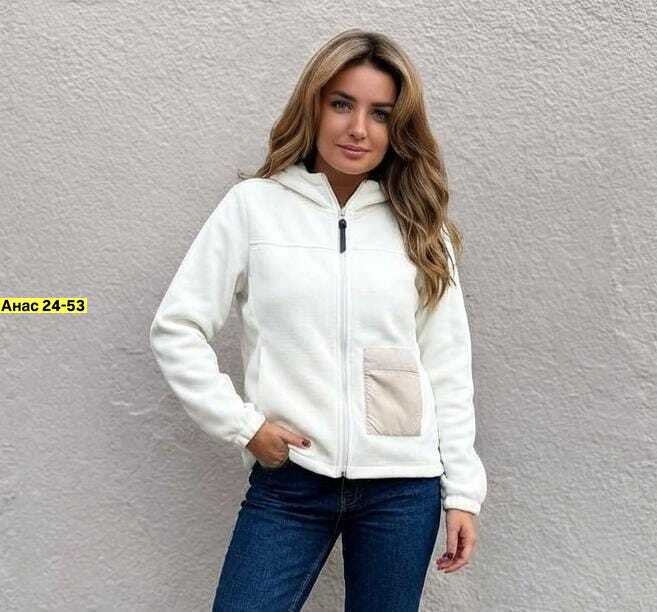 флисовая толстовка женская,толстовка на флисе,флисовая толстовка,толстовка на флисе женская,флисовая кофта