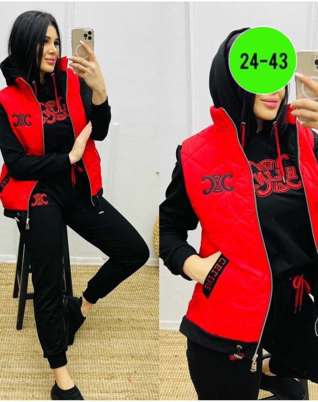 спортивный костюм на флисе тройка,спортивный костюм женский тройка,костюм женский тройка,спортивные костюмы женские,спорт костюм тройка