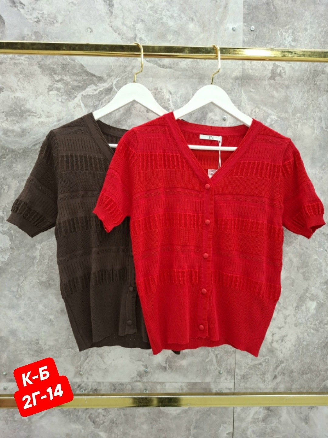 женский вязаный кардиган,вязаные кардиганы,повседневный кардиган,кардиган кофта,кофта женская