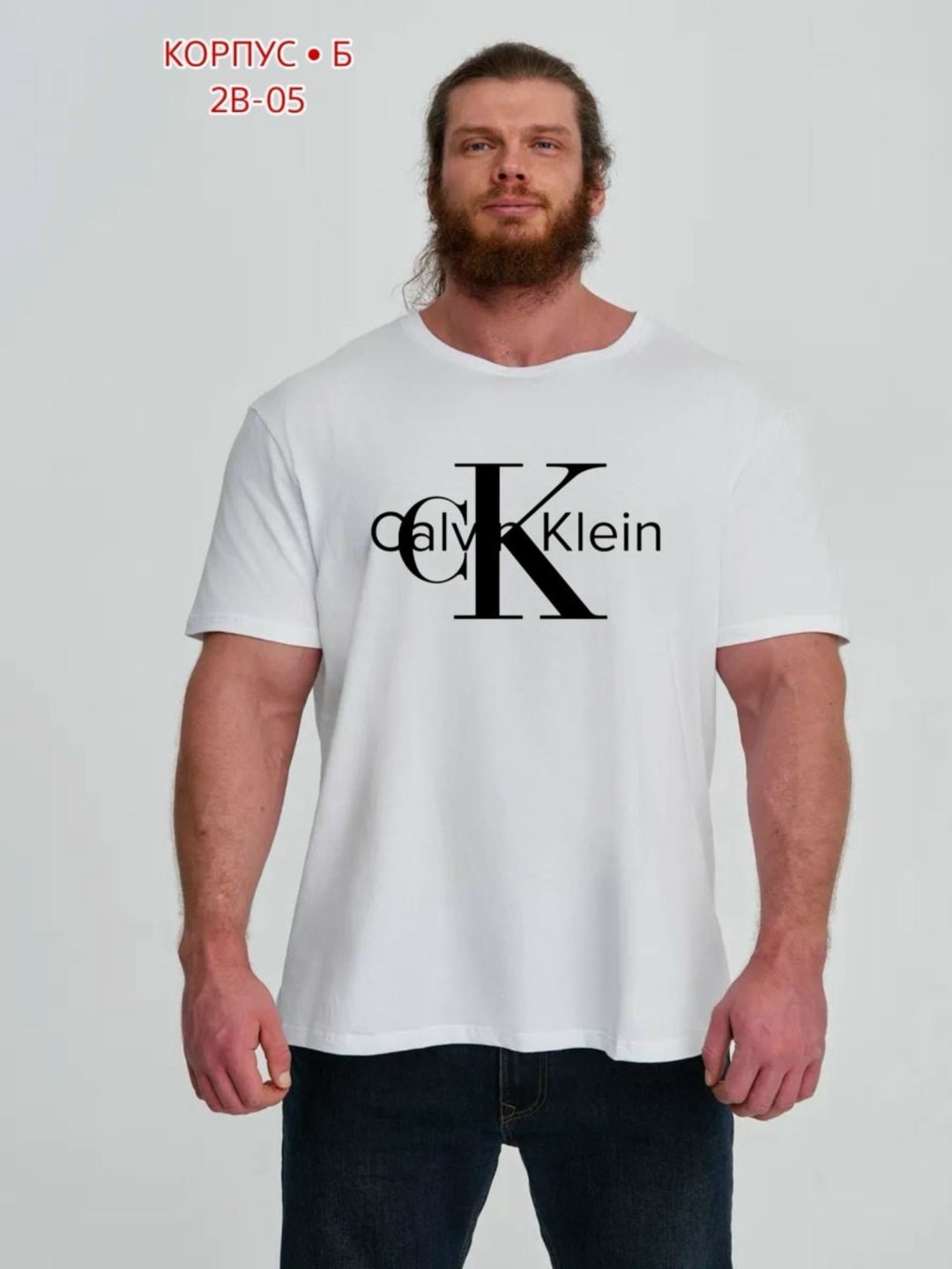 футболка больших размеров однотонная,футболка мужская большие размеры,футболка однотонная хлопок больших размеров,мужские футболки больших размеров,футболка мужская