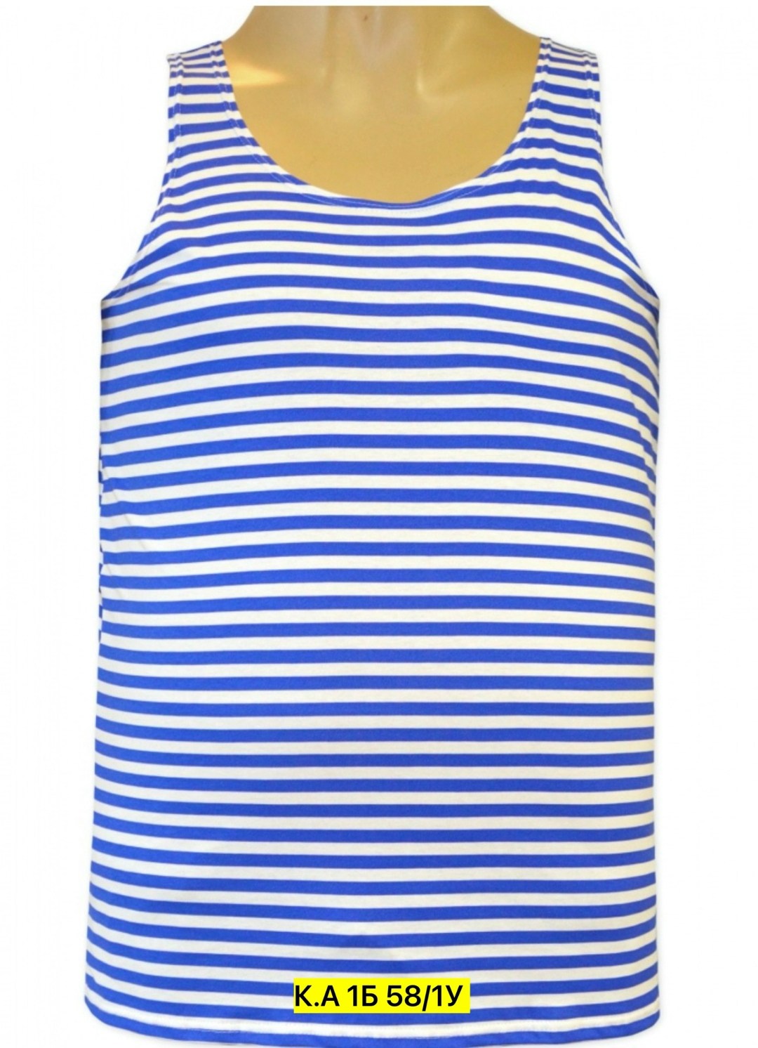 майка тельняшка мужская безрукова,майка мужская тельняшка,майка-тельняшка вдв голубая полоса тм "силаполос",тельняшка майка,майка тельняшка мужская вмф