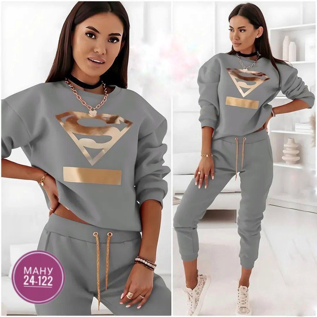 женский трикотажный костюм,спортивные костюм,костюм спортивный женский,трикотажный костюм спортивный,модные спортивные костюмы женские