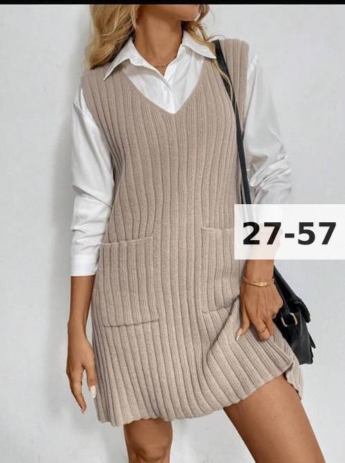 платье сарафан женский,сарафаны из сукна,платье сарафан женское офисное,сарафан школьная,сарафан женский