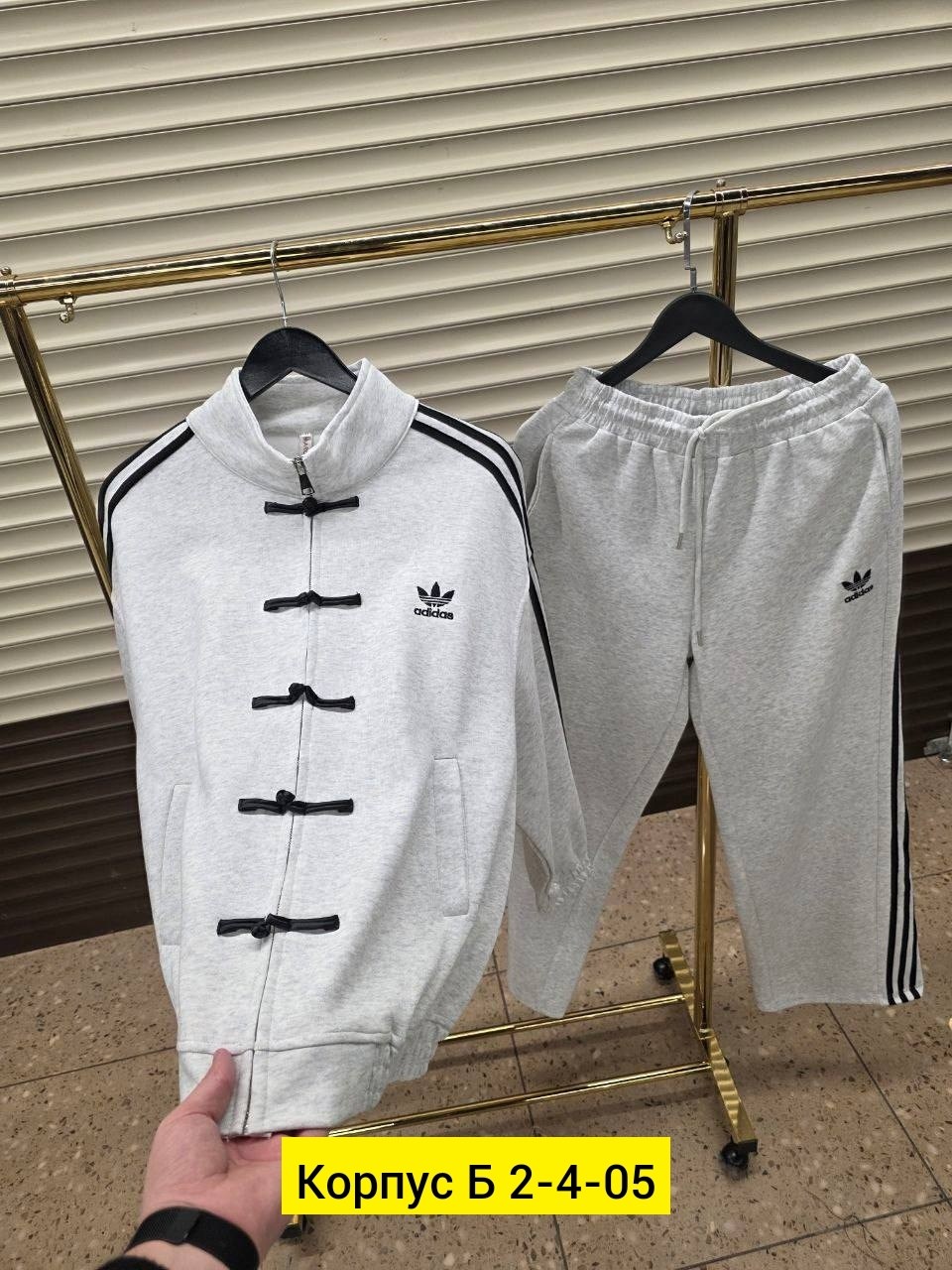 спортивный костюм мужской,спортивный костюм,спортивный костюм adidas,женский спортивный костюм,спортивный костюм мужской спортивный костюм