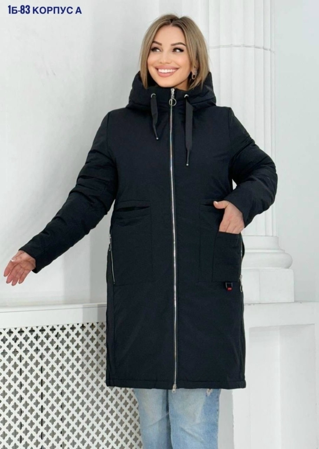 куртка зимняя женская,куртка женская,куртка женская весна удлиненная с капюшоном больших размеров,удлиненная куртка,зимняя куртка