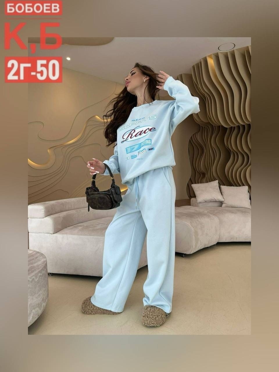 костюм спортивный женский,костюм женский,костюм спортивные женские костюмы,спортивные костюмы,женский спортивный костюм на флисе