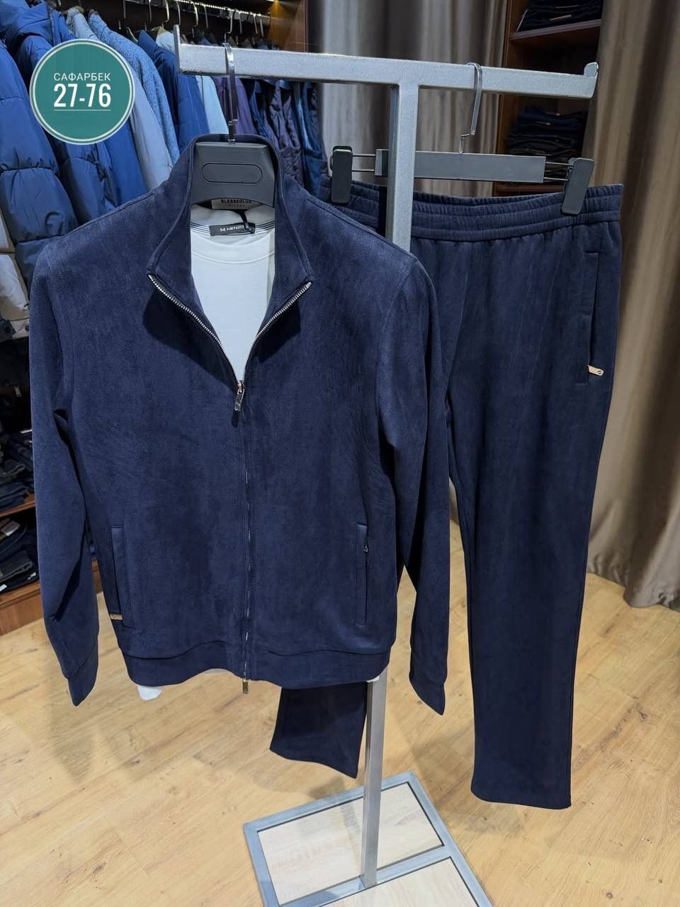 костюм мужской,костюмы универсальные,костюм спортивный мужской,мужская мода,костюм коричневый