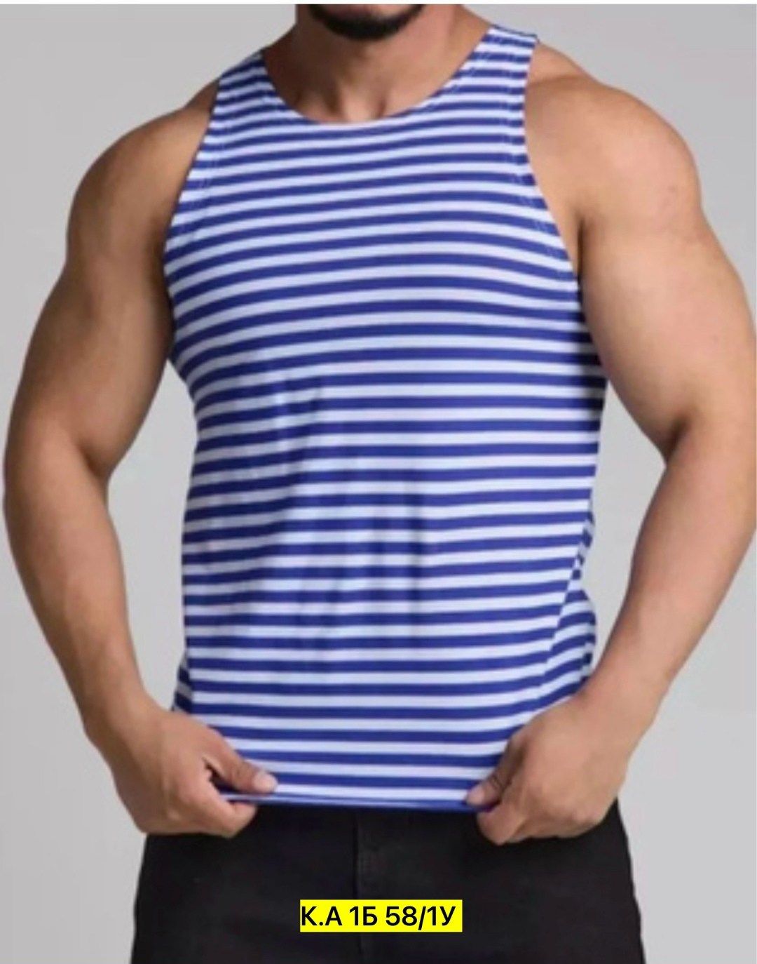 майка тельняшка мужская безрукова,майка мужская тельняшка,майка-тельняшка вдв голубая полоса тм "силаполос",тельняшка майка,майка тельняшка мужская вмф