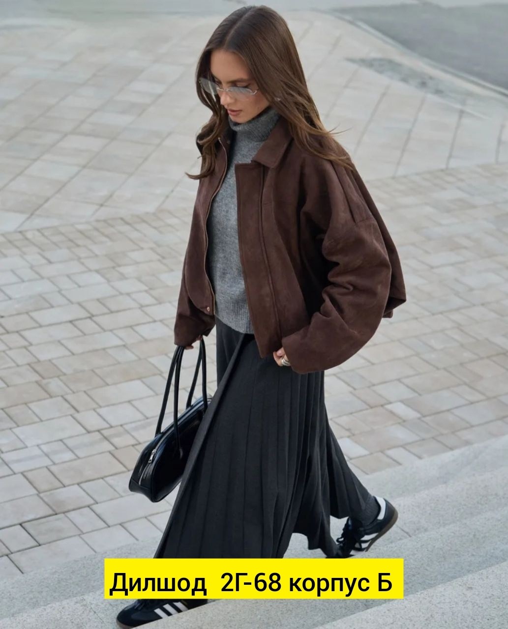 куртка стильная,замшевая куртка,кожаная куртка,пальто и куртки,куртка женская кожаная