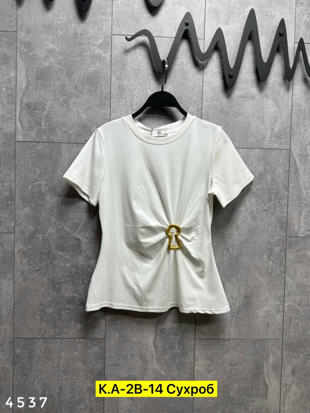 футболки женская,базовая футболка женская,футболка,футболки и майки,одежд