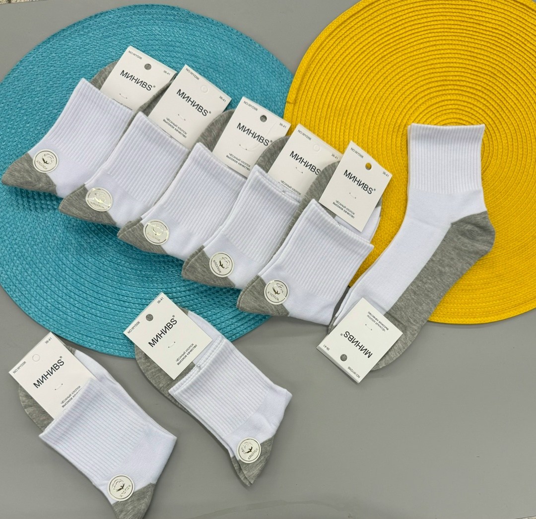 носки женские 10 пар,носки женские,носки женские короткие,носки комплект,носки женские р