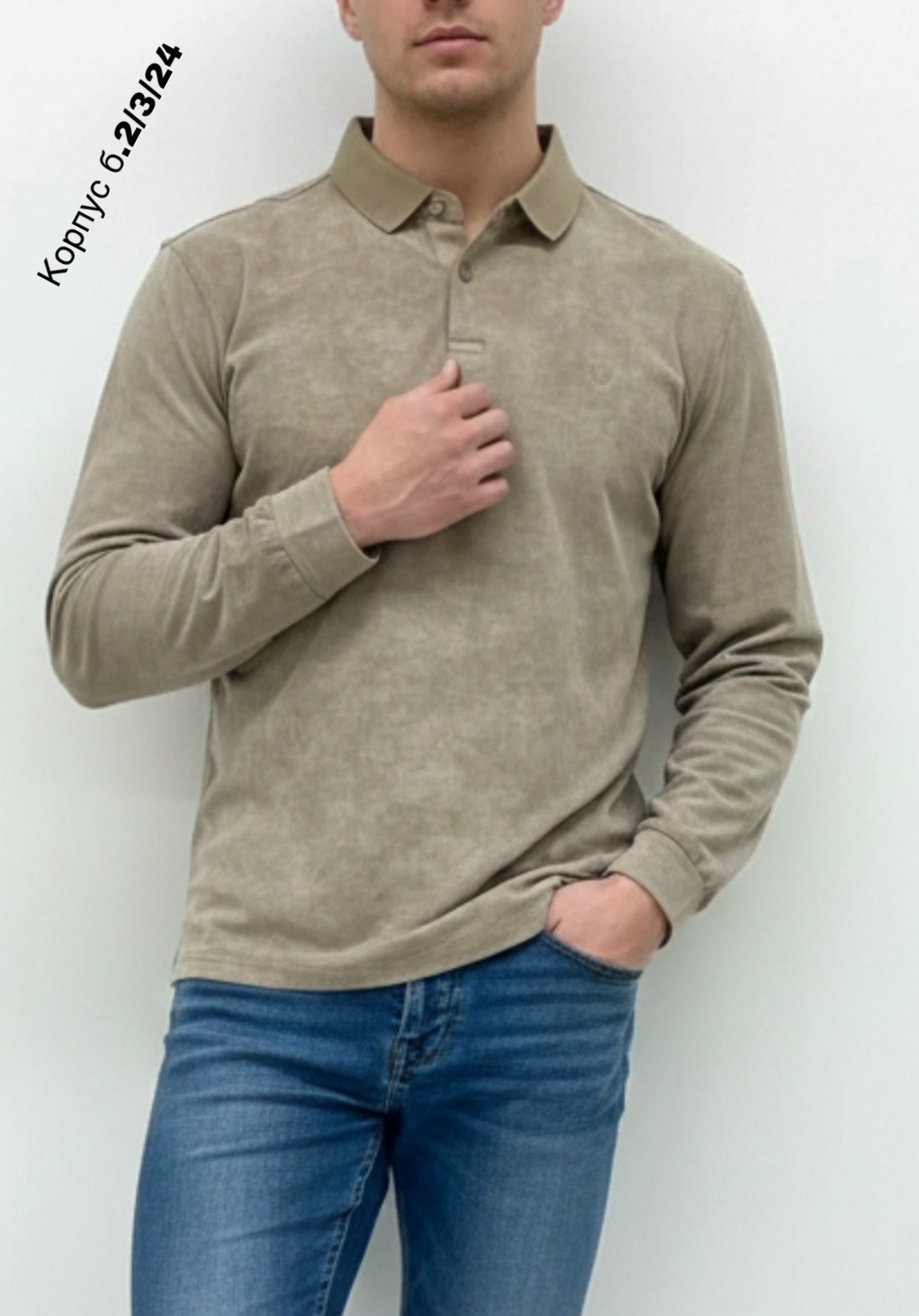 кофта мужской,поло кофта,мужские свитшоты,мужские свитера,свитшот мужская