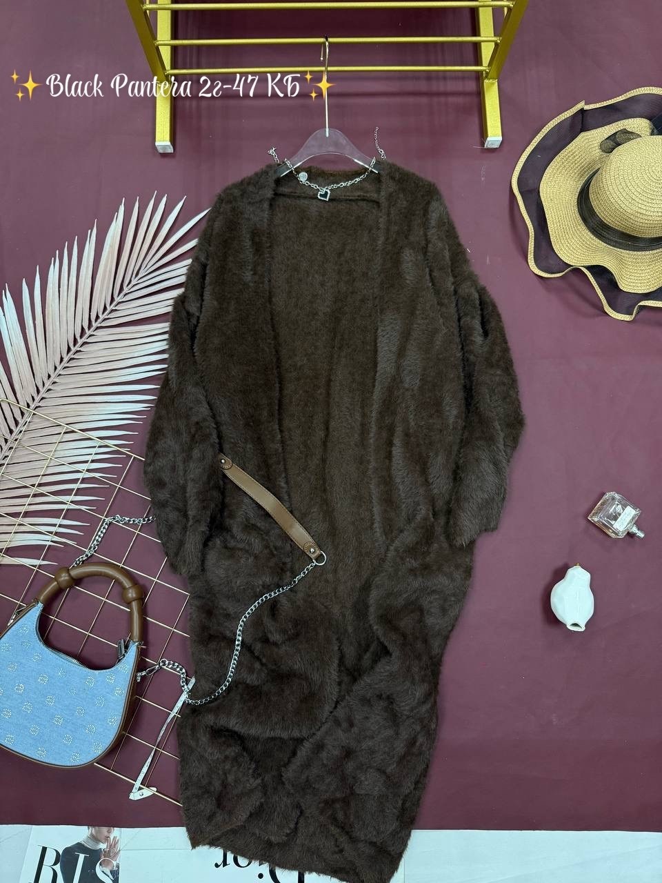 пушистый кардиган,кардиган,кардиган ангора,кардиган длинный,женский кардиган