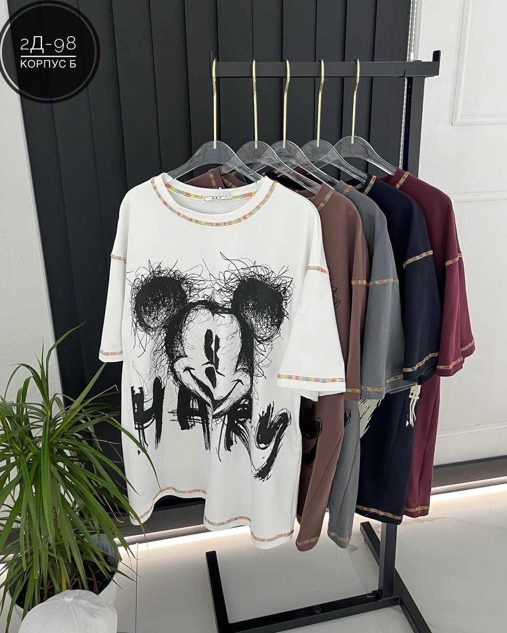 стильная одежда,модные стильные,женская футболка,одежд