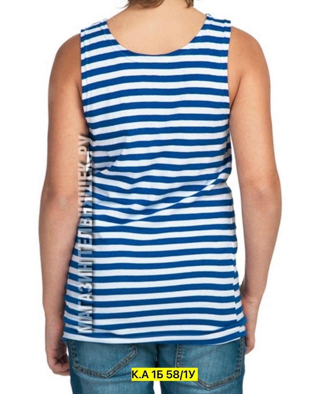 майка тельняшка мужская безрукова,майка мужская тельняшка,майка-тельняшка вдв голубая полоса тм "силаполос",тельняшка майка,майка тельняшка мужская вмф