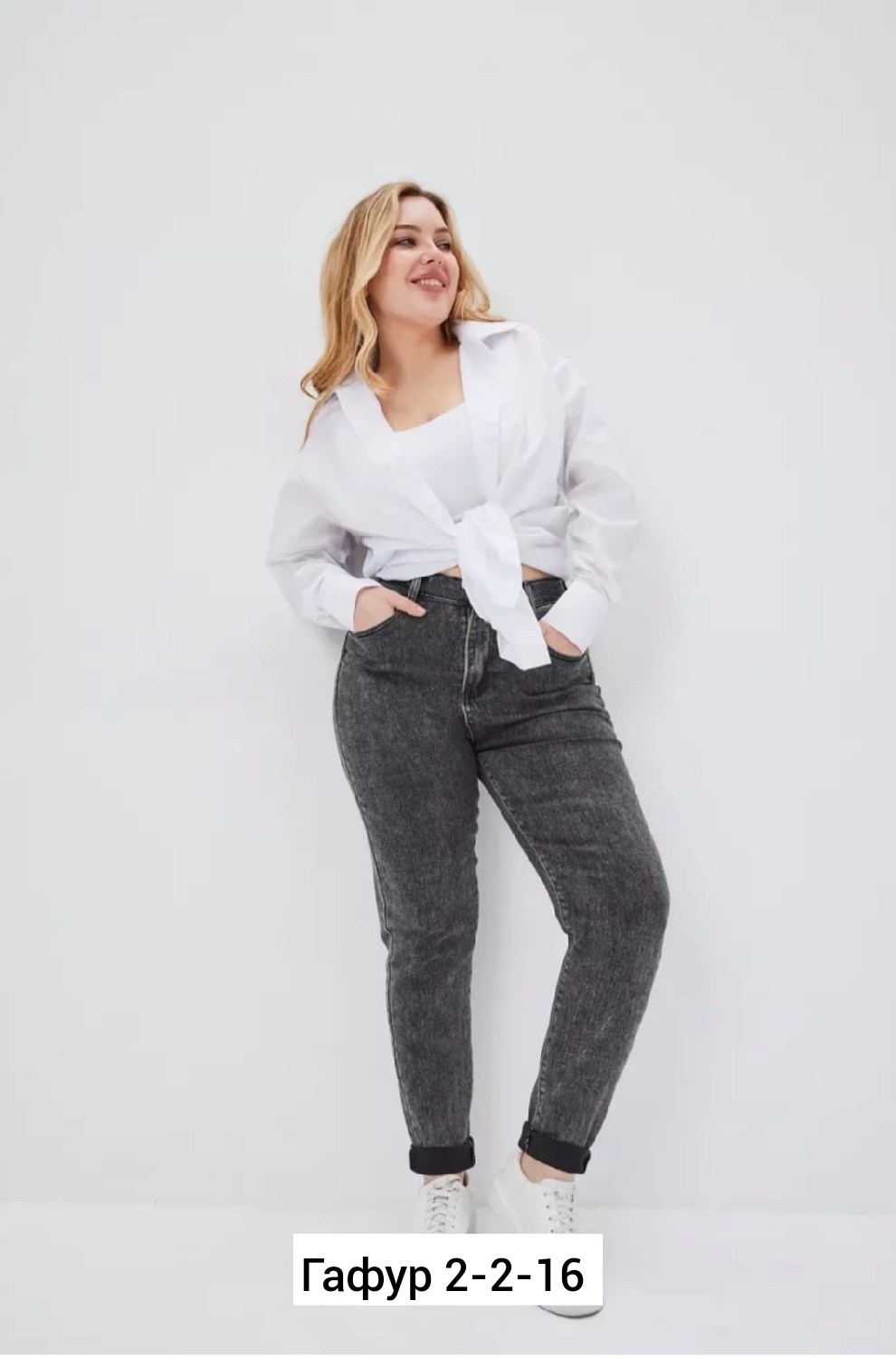 джинсы женские,брюки джинсы,джинсы стильные,брюки джинс,джинсы женские большие размеры